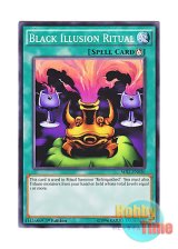 画像: 英語版 MIL1-EN020 Black Illusion Ritual イリュージョンの儀式 (ノーマル) 1st Edition