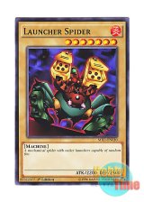 画像: 英語版 MIL1-EN030 Launcher Spider TM－１ランチャースパイダー (ノーマル) 1st Edition