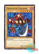 画像: 英語版 MIL1-EN033 Pendulum Machine 振り子刃の拷問機械 (ノーマル) 1st Edition