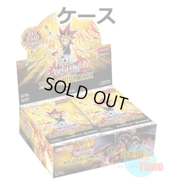 画像1: ★ ケース ★英語版 Millennium Pack ミレニアムパック 1st Edition