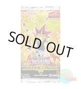 画像: ★ パック単品 ★英語版 Millennium Pack ミレニアムパック 1st Edition