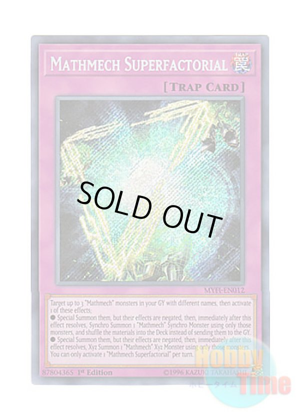 画像1: 英語版 MYFI-EN012 Mathmech Superfactorial 斬機超階乗 (シークレットレア) 1st Edition