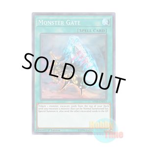 画像: 英語版 MYFI-EN053 Monster Gate モンスターゲート (スーパーレア) 1st Edition