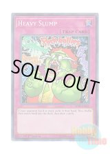 画像: 英語版 MYFI-EN059 Heavy Slump 大暴落 (スーパーレア) 1st Edition