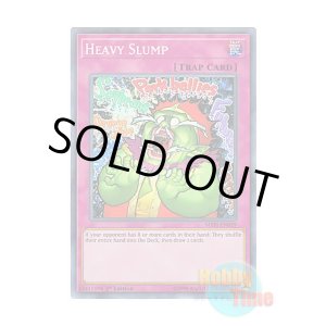 画像: 英語版 MYFI-EN059 Heavy Slump 大暴落 (スーパーレア) 1st Edition