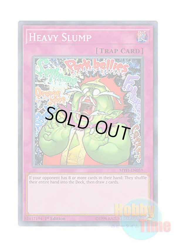 画像1: 英語版 MYFI-EN059 Heavy Slump 大暴落 (スーパーレア) 1st Edition