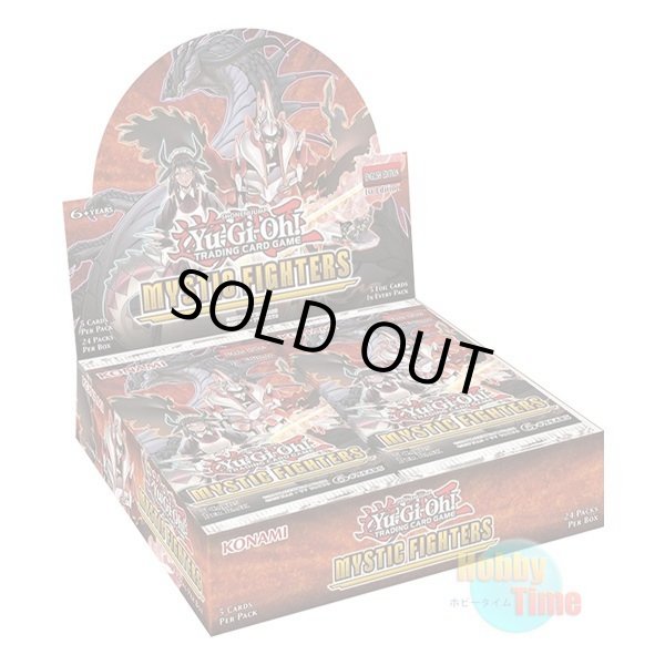 画像1: ★ ボックス ★英語版 Mystic Fighters ミスティック・ファイターズ 1st Edition