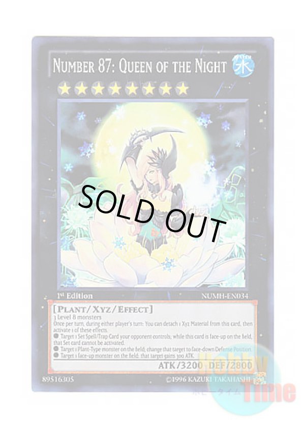 画像1: 英語版 NUMH-EN034 Number 87: Queen of the Night No.87 雪月花美神クイーン・オブ・ナイツ (スーパーレア) 1st Edition