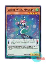 画像: 英語版 PEVO-EN005 White Wing Magician 白翼の魔術師 (ウルトラレア) 1st Edition
