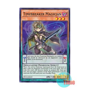 画像: 英語版 PEVO-EN019 Timebreaker Magician 刻剣の魔術師 (スーパーレア) 1st Edition