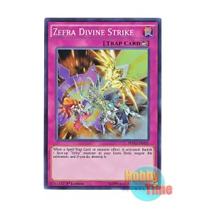 画像: 英語版 PEVO-EN051 Zefra Divine Strike セフィラの神撃 (スーパーレア) 1st Edition