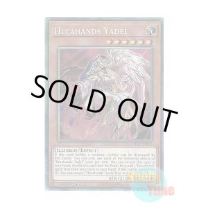 画像: 英語版 PHRE-EN002 Hecahands Yadel 見えざる手ヤドエル (コレクターズレア) 1st Edition