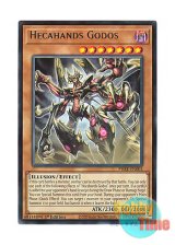 画像: 英語版 PHRE-EN003 Hecahands Godos 見えざる手ゴッドス (レア) 1st Edition