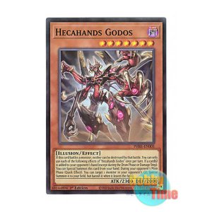 画像: 英語版 PHRE-EN003 Hecahands Godos 見えざる手ゴッドス (スーパーレア) 1st Edition