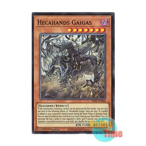 画像: 英語版 PHRE-EN004 Hecahands Gaigas 見えざる手ガイガス (スーパーレア) 1st Edition