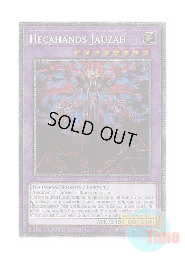 画像1: 英語版 PHRE-EN006 Hecahands Jauzah 見えざる神ジャウザー (スターライトレア) 1st Edition
