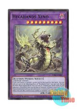 画像: 英語版 PHRE-EN007 Hecahands Xeno 見えざる神ゼノ (スーパーレア) 1st Edition