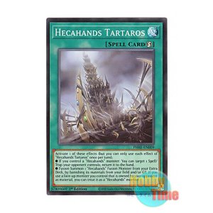画像: 英語版 PHRE-EN009 Hecahands Tartaros 見えざる幽獄 (スーパーレア) 1st Edition