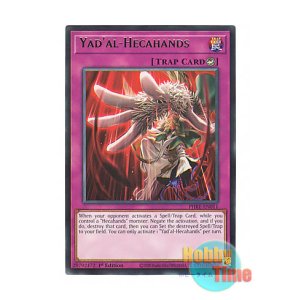 画像: 英語版 PHRE-EN011 Yad'al-Hecahands 見えざる招き手 (レア) 1st Edition