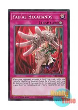 画像: 英語版 PHRE-EN011 Yad'al-Hecahands 見えざる招き手 (スーパーレア) 1st Edition