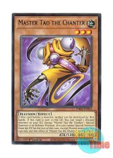 画像: 英語版 PHRE-EN012 Master Tao the Chanter 大陰陽師 タオ (レア) 1st Edition