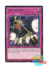 画像: 英語版 PHRE-EN015 Crackdown 大捕り物 (レア) 1st Edition