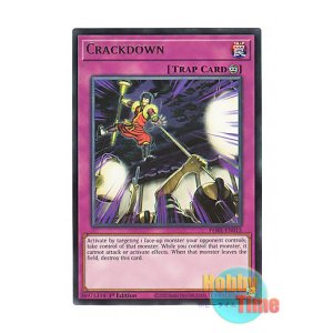 画像: 英語版 PHRE-EN015 Crackdown 大捕り物 (レア) 1st Edition