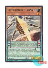 画像: 英語版 PHRE-EN017 Deftero Enneacraft - "alazoneIA" 糾罪巧β’－「alazoneIA」 (レア) 1st Edition