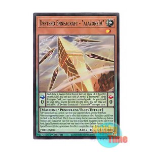 画像: 英語版 PHRE-EN017 Deftero Enneacraft - "alazoneIA" 糾罪巧β’－「alazoneIA」 (スーパーレア) 1st Edition