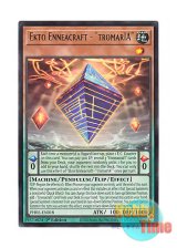 画像: 英語版 PHRE-EN018 Ekto Enneacraft - "tromarIA" 糾罪巧エクト’－「tromarIA」 (レア) 1st Edition