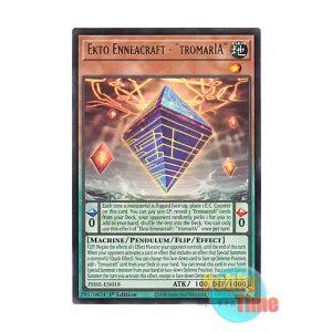 画像: 英語版 PHRE-EN018 Ekto Enneacraft - "tromarIA" 糾罪巧エクト’－「tromarIA」 (レア) 1st Edition