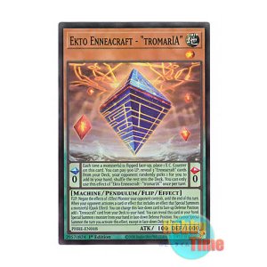 画像: 英語版 PHRE-EN018 Ekto Enneacraft - "tromarIA" 糾罪巧エクト’－「tromarIA」 (スーパーレア) 1st Edition