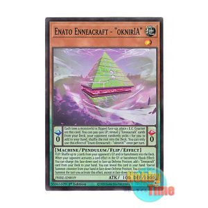 画像: 英語版 PHRE-EN019 Enato Enneacraft - "oknirIA" 糾罪巧θ’－「oknirIA」 (スーパーレア) 1st Edition