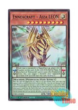 画像: 英語版 PHRE-EN020 Enneacraft - Aiza.LEON 糾罪巧－Aizaβ.LEON (スーパーレア) 1st Edition