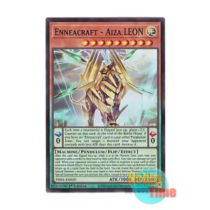画像: 英語版 PHRE-EN020 Enneacraft - Aiza.LEON 糾罪巧－Aizaβ.LEON (スーパーレア) 1st Edition