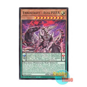画像: 英語版 PHRE-EN021 Enneacraft - Asta.PIXEA 糾罪巧－Astaγ.PIXIEA (レア) 1st Edition