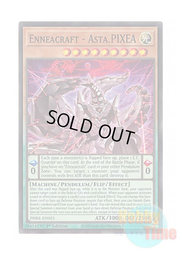 画像1: 英語版 PHRE-EN021 Enneacraft - Asta.PIXEA 糾罪巧－Astaγ.PIXIEA (スーパーレア) 1st Edition