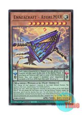 画像: 英語版 PHRE-EN022 Enneacraft - Atori.MAR 糾罪巧－アトリマール (ウルトラレア) 1st Edition