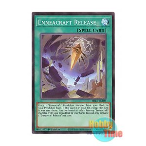 画像: 英語版 PHRE-EN025 Enneacraft Release 糾罪巧－始導 (スーパーレア) 1st Edition