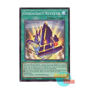 画像: 英語版 PHRE-EN026 Enneacraft Reverth 糾罪巧－裁誕 (スーパーレア) 1st Edition