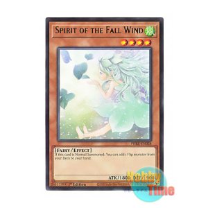 画像: 英語版 PHRE-EN028 Spirit of the Fall Wind 裏風の精霊 (レア) 1st Edition