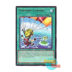 画像: 英語版 PHRE-EN029 Pinpoint Landing 一点着地 (レア) 1st Edition