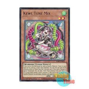 画像: 英語版 PHRE-EN031 Kewl Tune Mix キラーチューン・ミクス (ウルトラレア) 1st Edition