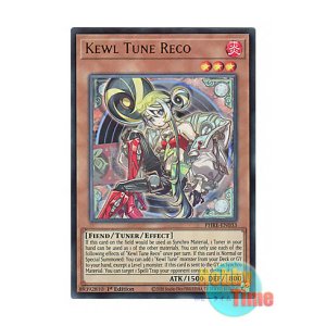 画像: 英語版 PHRE-EN033 Kewl Tune Reco キラーチューン・レコ (ウルトラレア) 1st Edition