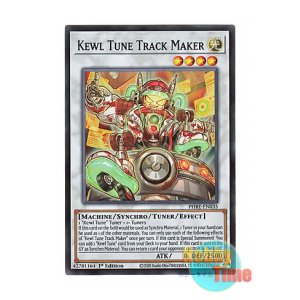 画像: 英語版 PHRE-EN035 Kewl Tune Track Maker キラーチューン・トラックメイカー (スーパーレア) 1st Edition