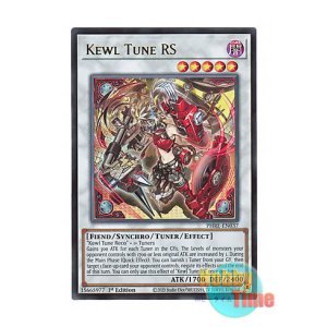 画像: 英語版 PHRE-EN037 Kewl Tune RS キラーチューン・レッドシール (ウルトラレア) 1st Edition