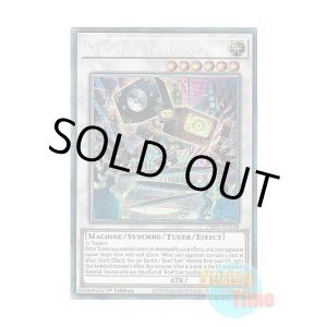 画像: 英語版 PHRE-EN038 Kewl Tune Loudness War キラーチューン・ラウドネスウォー (コレクターズレア) 1st Edition