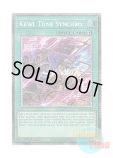 画像: 英語版 PHRE-EN039 Kewl Tune Synchro キラーチューン・シンクロ (スターライトレア) 1st Edition