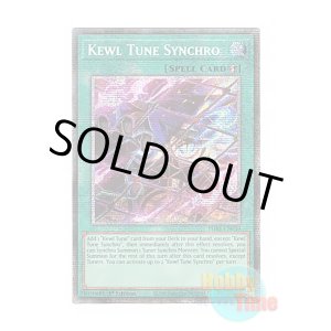 画像: 英語版 PHRE-EN039 Kewl Tune Synchro キラーチューン・シンクロ (スターライトレア) 1st Edition