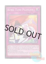 画像: 英語版 PHRE-EN041 Kewl Tune Playlist キラーチューン・プレイリスト (スーパーレア) 1st Edition